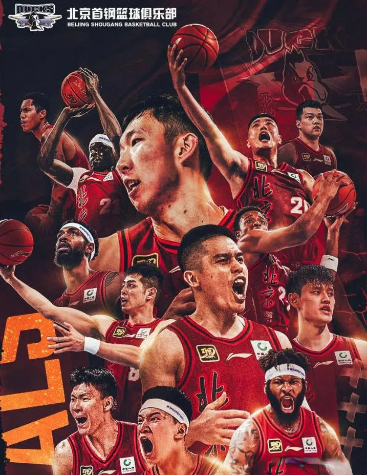 截至今日，CBA各支豪强交易评级：广东A级、北京S级，一队评不了