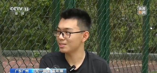暑假点“体育外卖”，教练上门教跳绳，孩子成绩却大涨！