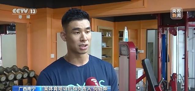 暑假点“体育外卖”，教练上门教跳绳，孩子成绩却大涨！