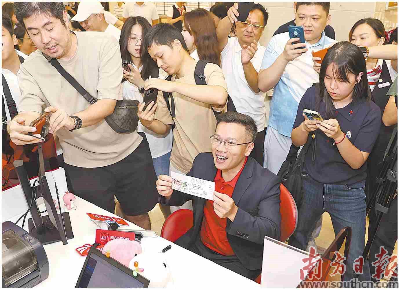 十五运会和残特奥会首批门票开售