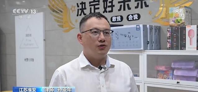 暑假点“体育外卖”，教练上门教跳绳，孩子成绩却大涨！