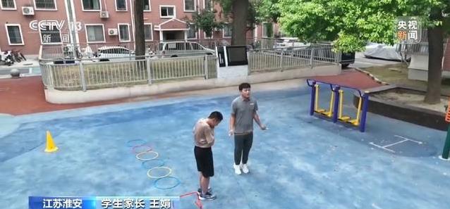暑假点“体育外卖”，教练上门教跳绳，孩子成绩却大涨！