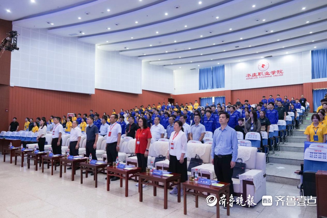 世校赛总决赛争夺赛化工技术赛道高职组在枣庄职业学院开赛