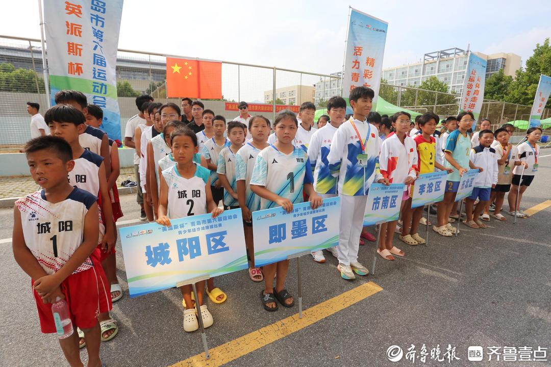 市南区夺冠！英派斯杯青岛六运会青少年组沙滩排球比赛圆满完赛