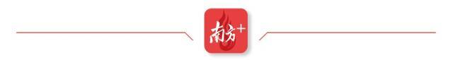 从绽放的万千笑脸，看化州“村BA”的别样丰收