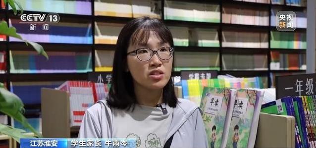 暑假点“体育外卖”，教练上门教跳绳，孩子成绩却大涨！