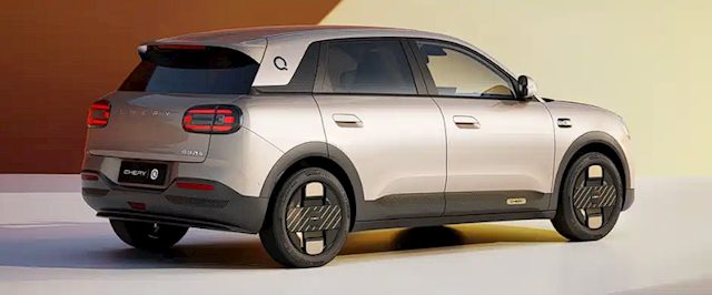 6.88万起售 全新奇瑞QQ3首发：精致小车挑战吉利星愿采购|汽车产业|汽车配件|机加工蚂蚁智酷企业交流社群中心