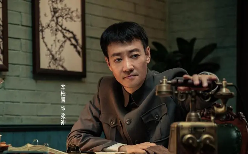 央视首播，35集谍战剧，郑晓龙执导，于和伟领衔，值得期待