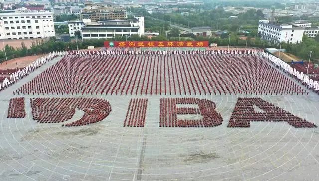 国际拳联在中国以壮观的快闪活动庆祝国际拳击日