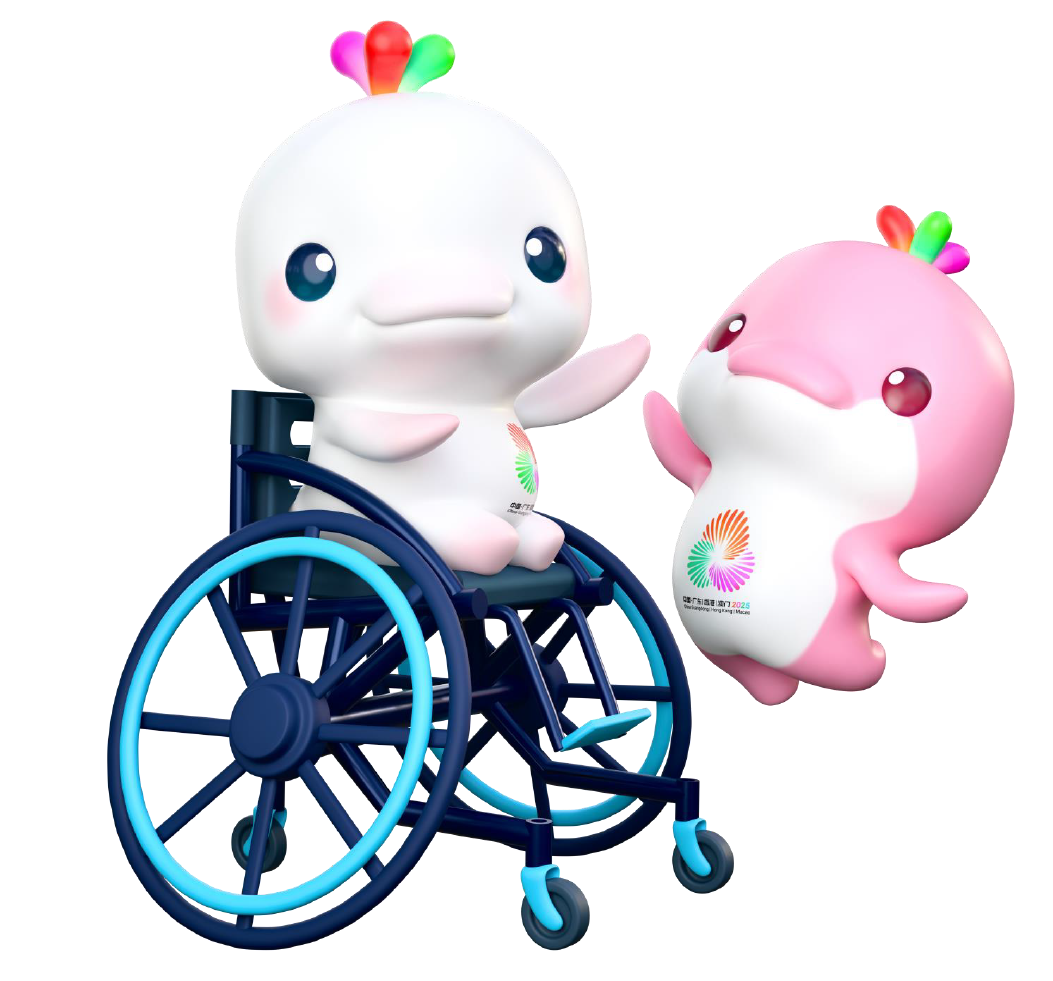 残特奥会轮椅舞蹈运动造型