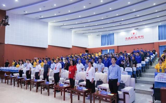 全国61支队伍齐聚枣庄，化工技能赛场谁最强？