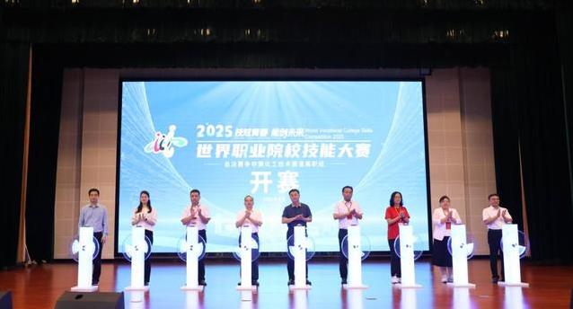 全国61支队伍齐聚枣庄，化工技能赛场谁最强？
