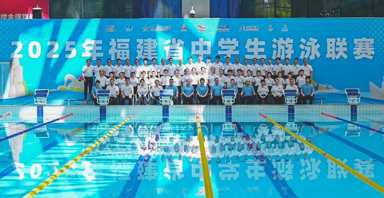 2025年福建省中学生游泳联赛落幕