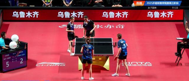 王曼昱选择休战，陈幸同钱天一苦战五局，3-2击败韩菲儿王添艺