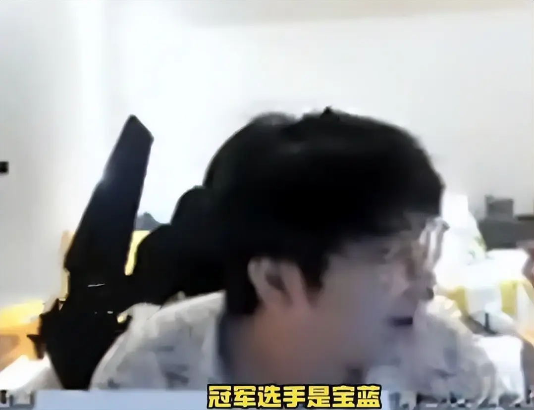 LPL电竞圈出现诈骗案，选手的女友欺骗多位选手，金额达500万以上