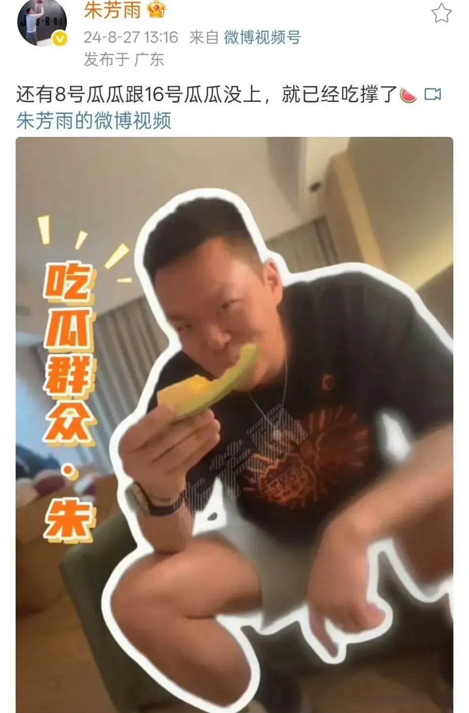 王岚嵚加盟北控刺激了辽宁球迷，辽篮4名主力被交易，1人是非卖品