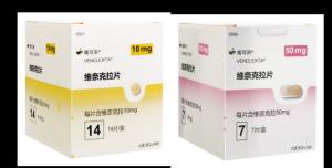 新适应症获批！慢淋白血病靶向药唯可来®小规格装在京东健康全网首发