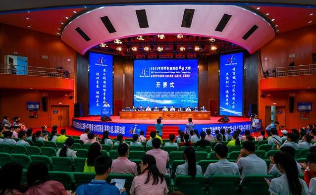 1200人齐聚长沙赛场，世校赛技能比拼火热开战，谁将夺金？