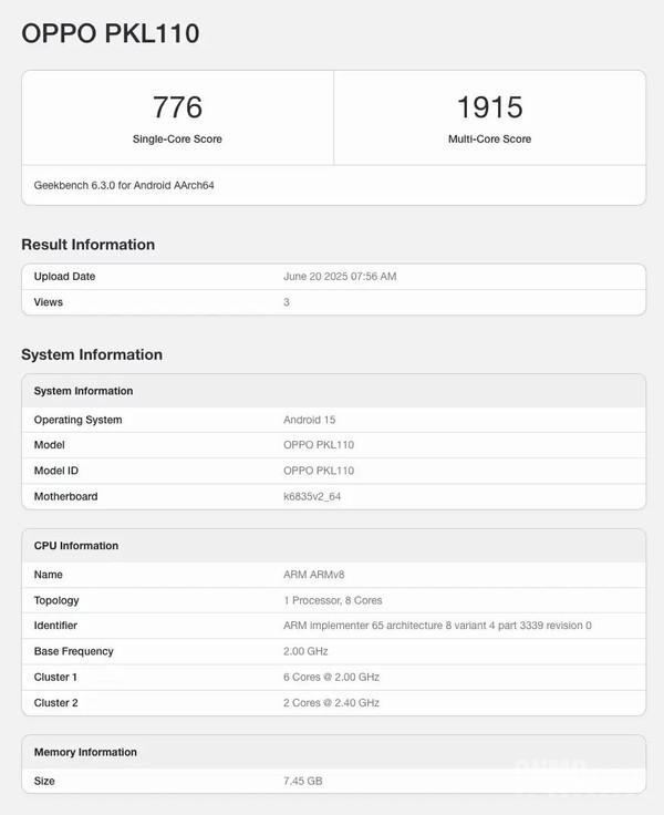一加15新机跑分曝光：骁龙8 Elite 2稳了 最快10月发布