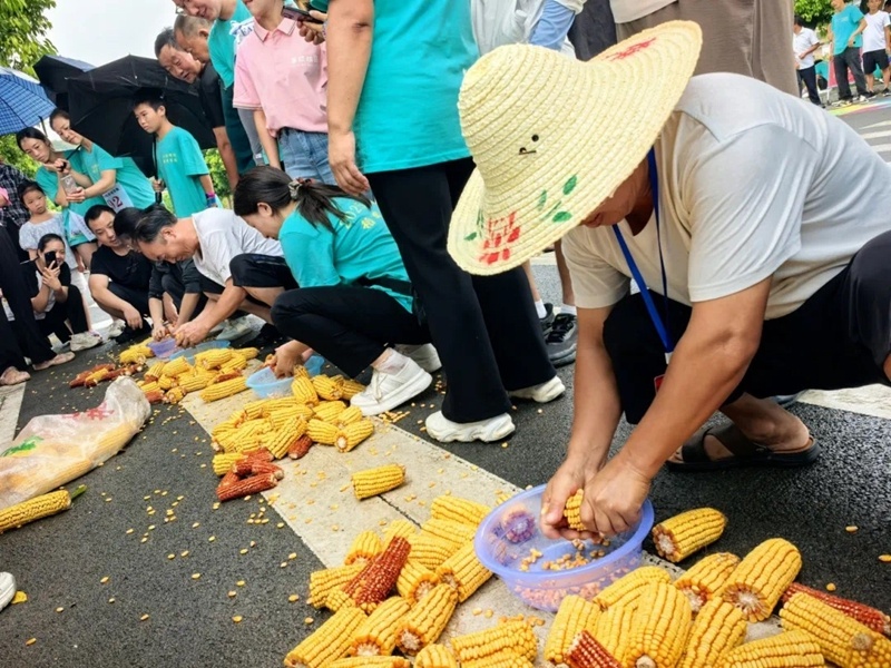 3、活动现场。