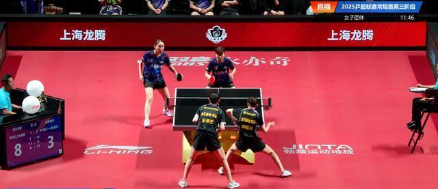 王曼昱选择休战，陈幸同钱天一苦战五局，3-2击败韩菲儿王添艺