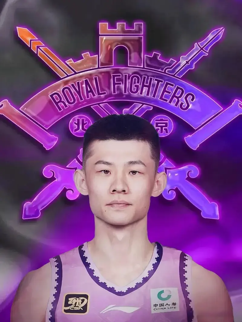北控即将官宣王岚嵚加盟 影响力不输首钢引进赵睿 辽宁男篮再失主力