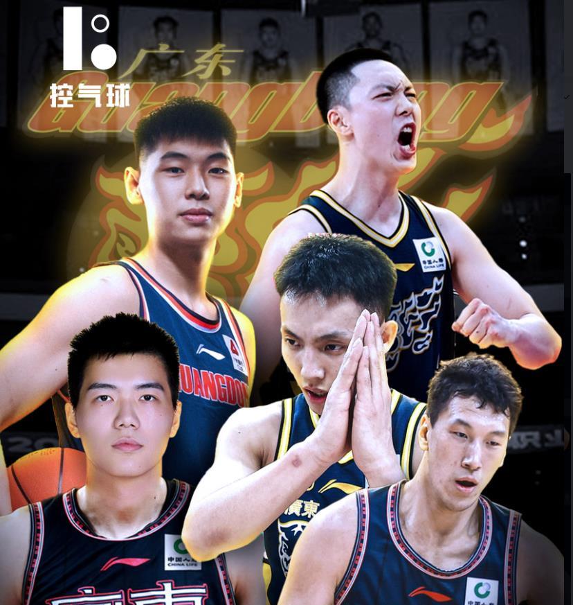 三大炸裂级交易！崔永熙加盟广东细节曝光！CBA新赛季变三国杀