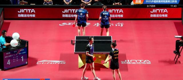 王曼昱选择休战，陈幸同钱天一苦战五局，3-2击败韩菲儿王添艺