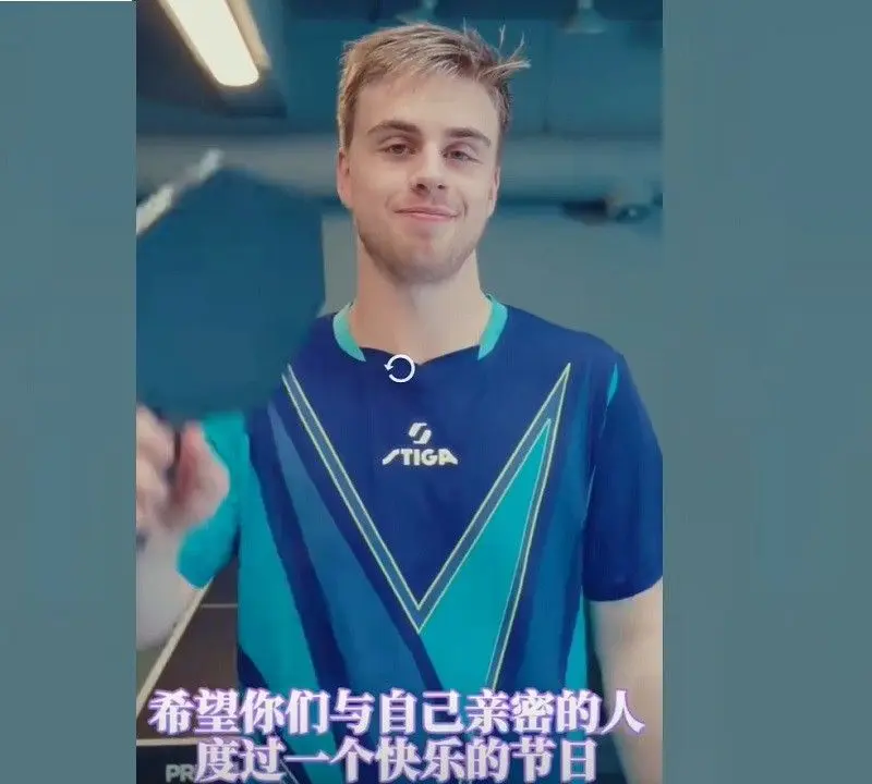 七夕节，瓦尔德内尔与莫雷加德，为中国节日送祝福