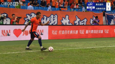 海牛1-1河南队3轮不胜 兰克尔泽两失必进球 林创益破门刘鑫瑜扳平