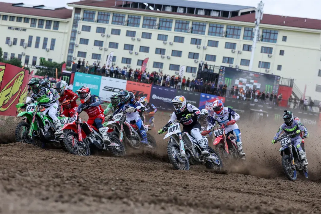 2025MXGP中国上海站组委会会议召开 赛事筹备进入冲刺阶段