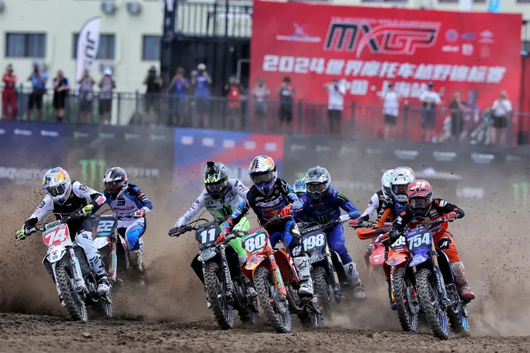 2025MXGP中国上海站组委会会议召开 赛事筹备进入冲刺阶段