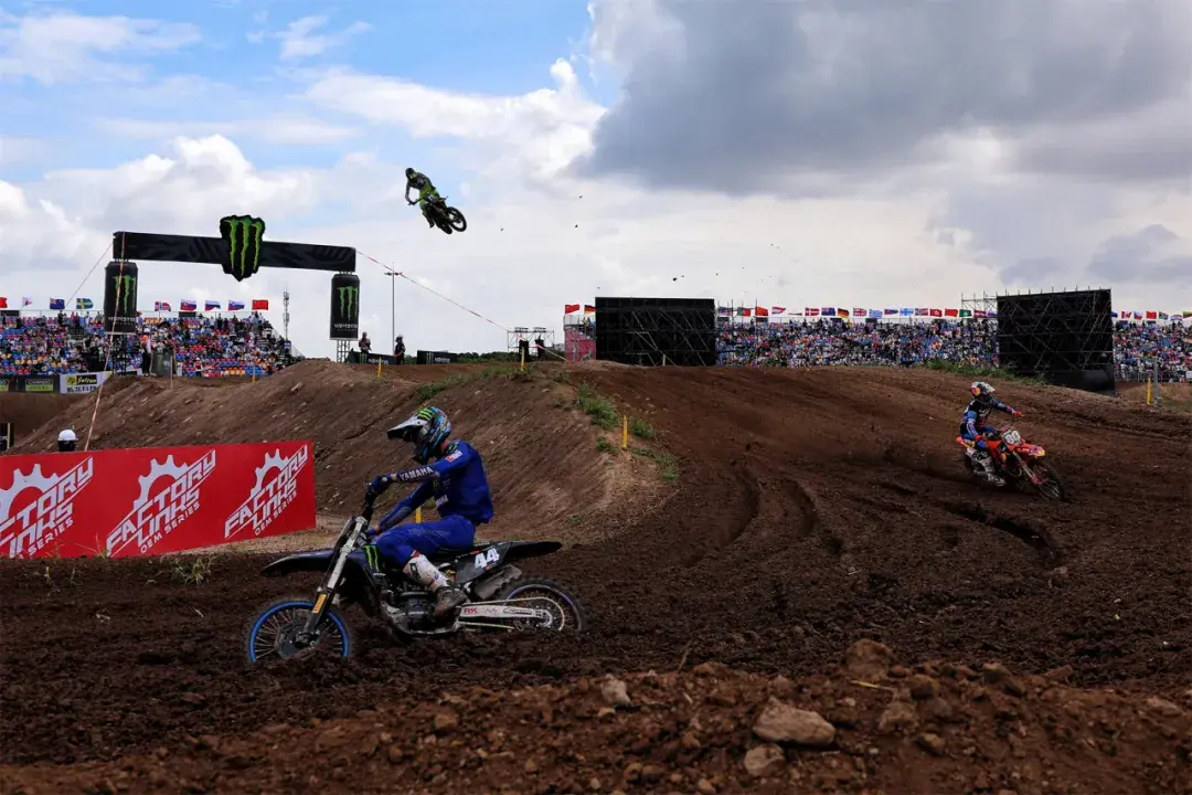 2025MXGP中国上海站组委会会议召开 赛事筹备进入冲刺阶段