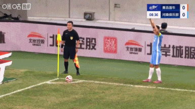 海牛1-1河南队3轮不胜 兰克尔泽两失必进球 林创益破门刘鑫瑜扳平