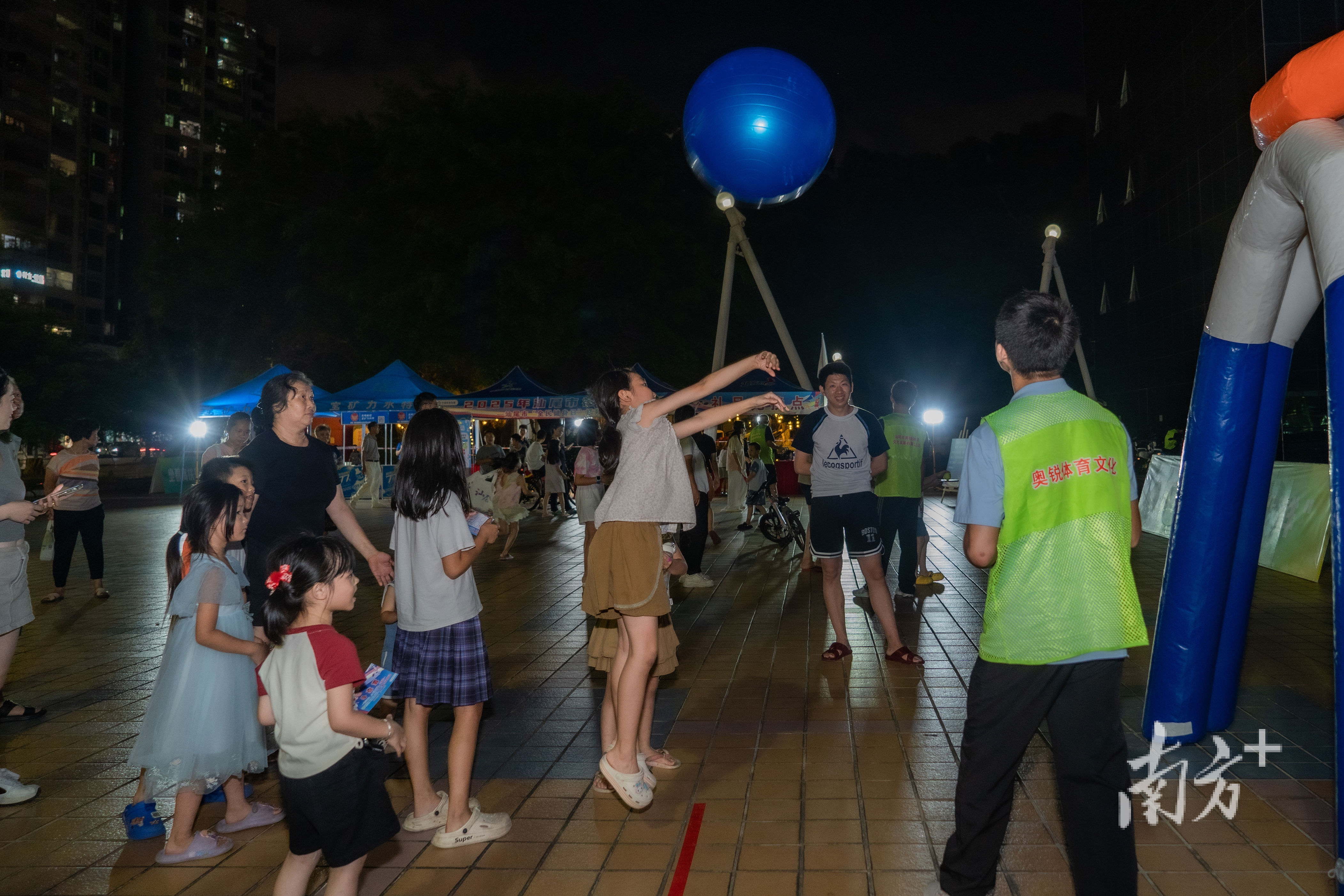 全民健身热潮涌动！2025年汕尾社区运动会圆满落幕