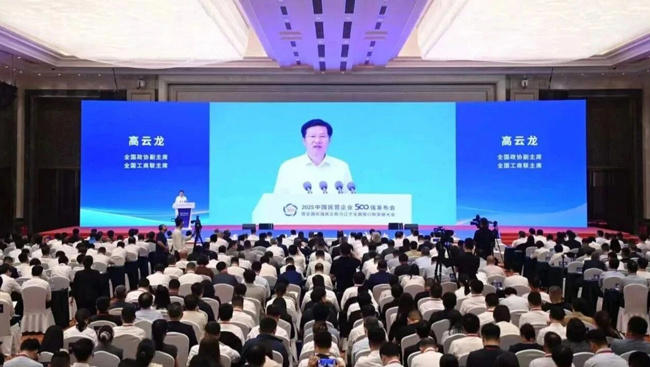 四川榜首！通威荣列“2025中国民营企业500强”榜单