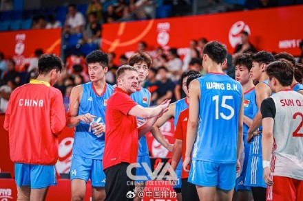 U21男排世锦赛 中国队不敌卫冕冠军止步八强
