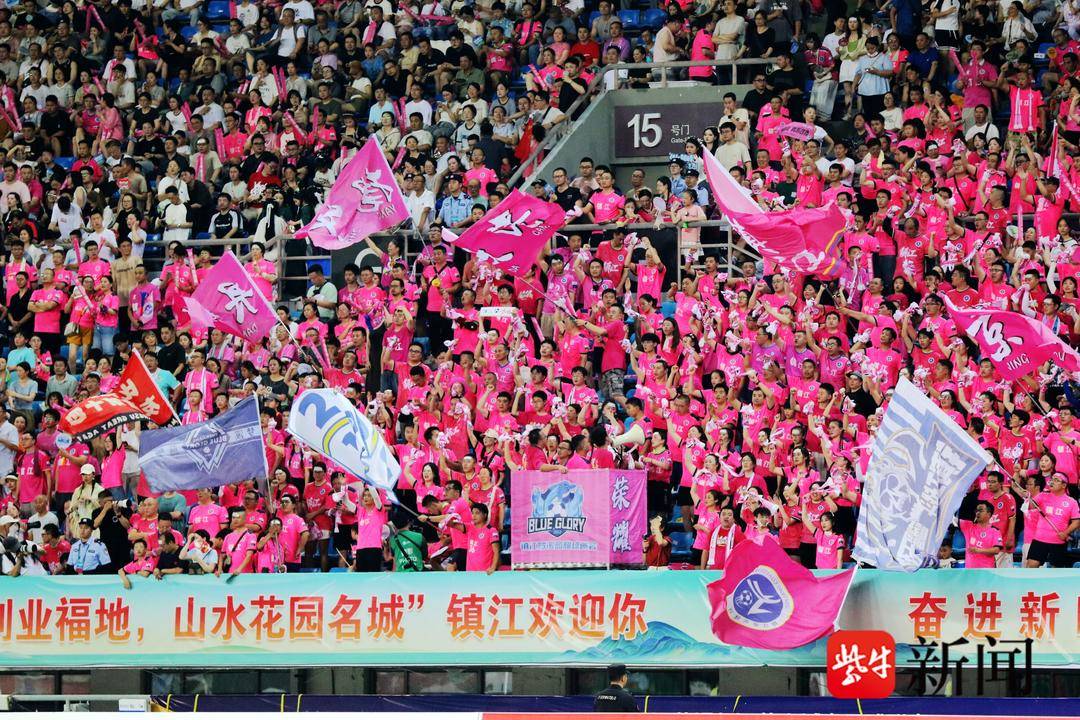 镇江队VS南京队，两地球迷会共同发布《宁镇球迷“苏超”文明观赛联合倡议书》