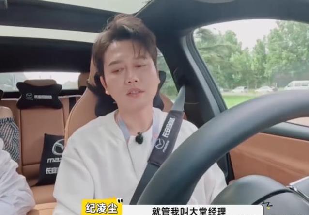 孟鹤堂综艺换新造型，网友笑疯质疑盗号，真相却出人意料？