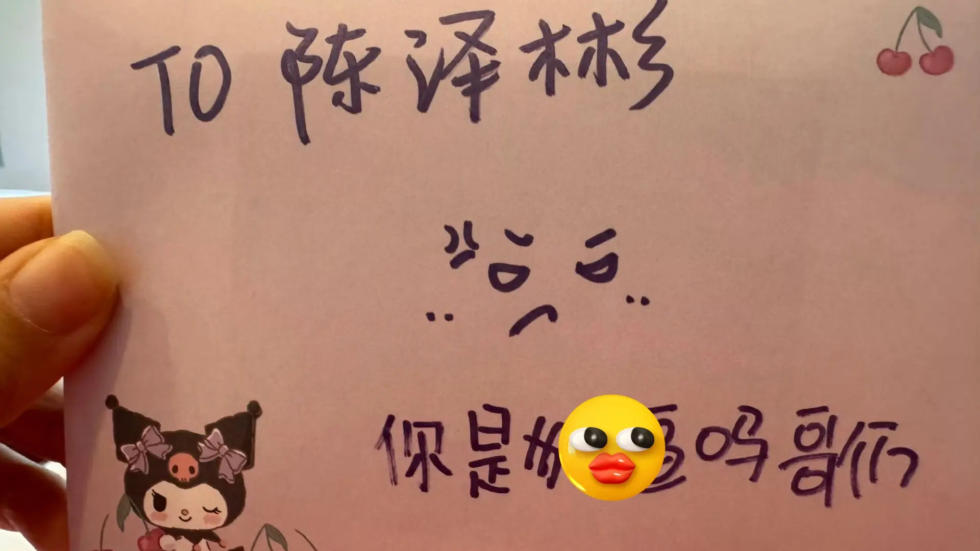 IG粉丝败人品事件反转！当事人发文回应：我是BLG多年老粉