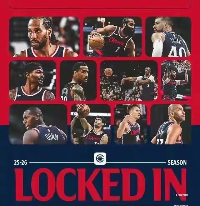 NBA快船中锋大洛佩斯表示：与保罗合作暴扣太轻松&他传球恰到好处