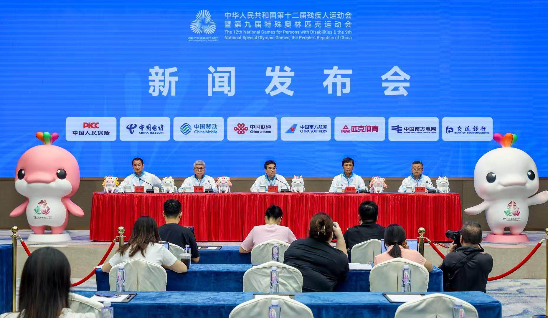 “箭”指残特奥会！东莞残奥冠军陈敏仪喊你看电影啦