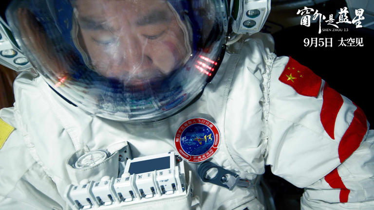 中国首次！8K太空实拍电影《窗外是蓝星》9月5日公映