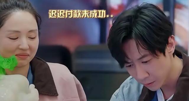 张维伊和董璇的综艺让人窒息，这对是不是剧本，观众没空陪你胡闹