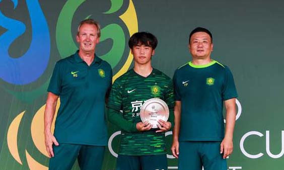 国安小将陈康悦意外打动U18国足教练组 被补招入队