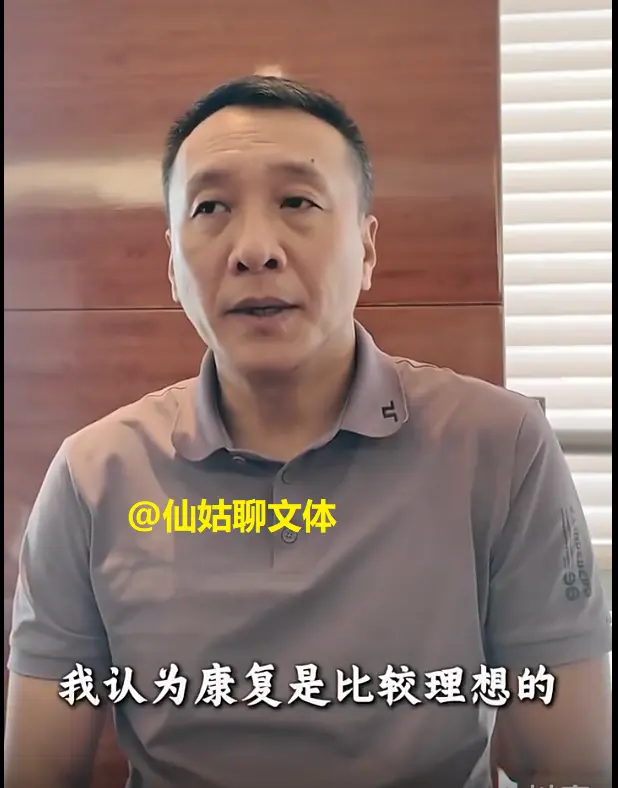 李群谈崔永熙伤病 可做后转身动作 已经恢复90% 杜锋高度认可崔永熙