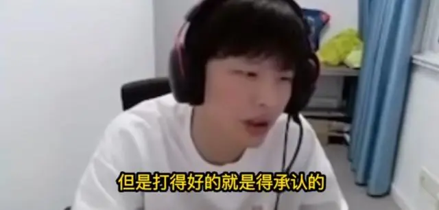 LPL组内赛赛程全部结束，前职业盛赞TS表现：一阵上路肯定是他！