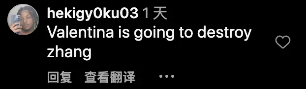 国外拳迷如何评价张伟丽vs舍甫琴科？