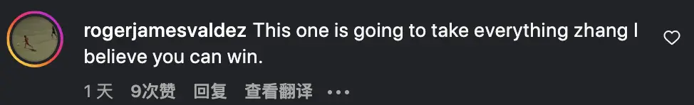 国外拳迷如何评价张伟丽vs舍甫琴科？