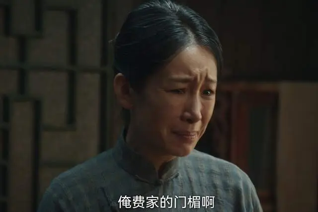 《生万物》中三个“输给命运”的女人：她们从不只是婚姻的牺牲品